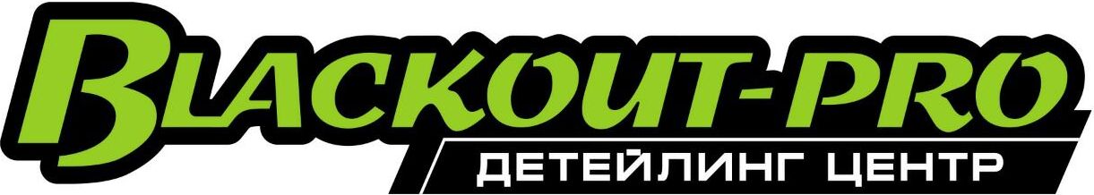Blackout-pro