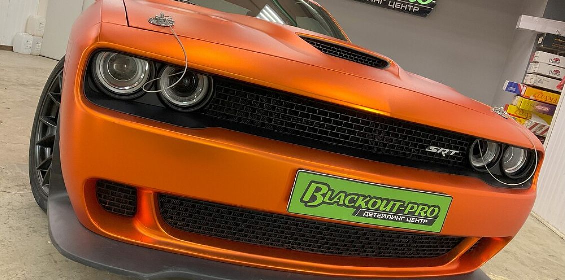 Dodge Challenger SRT